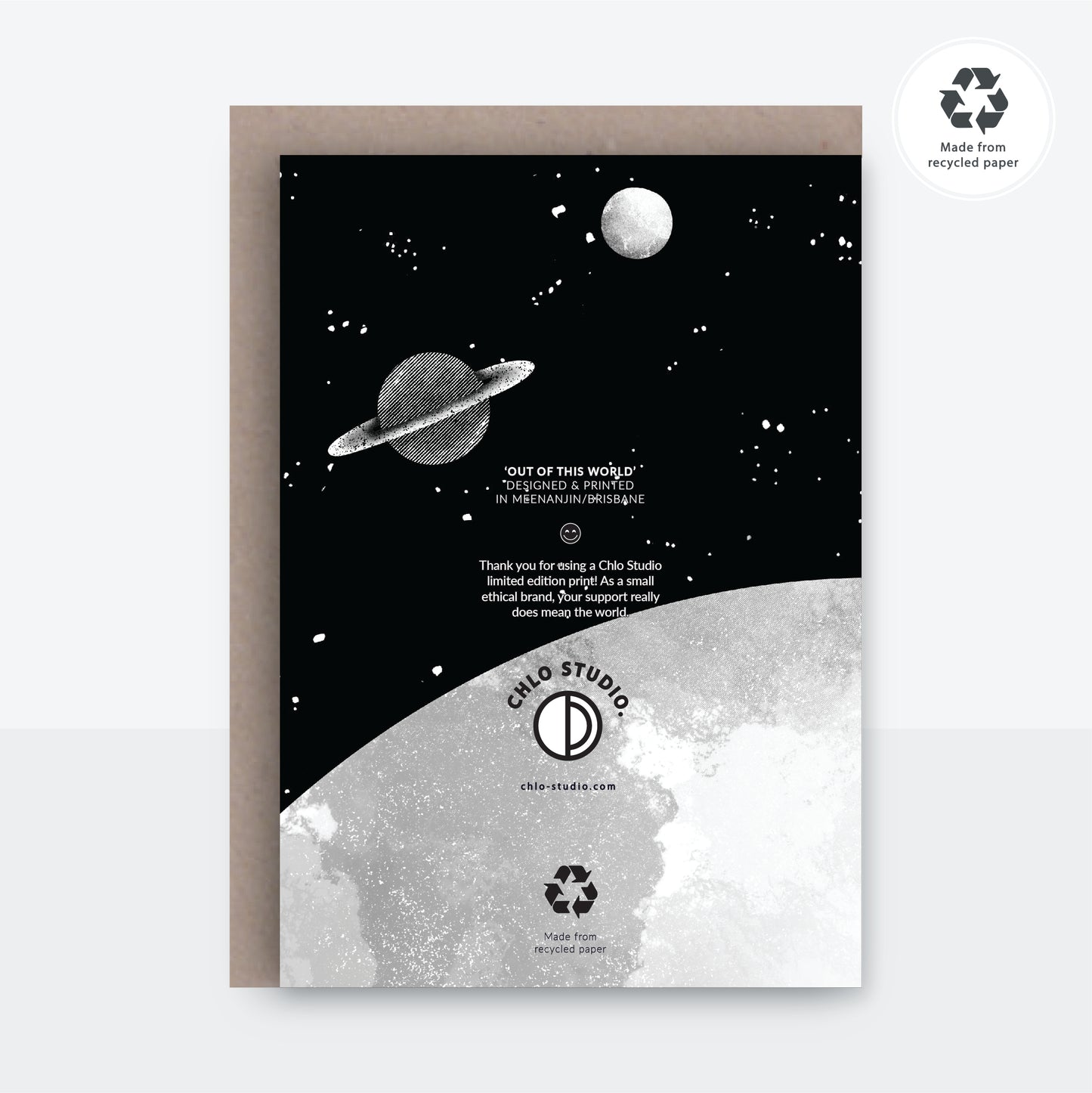 Out of this World - Cat Version